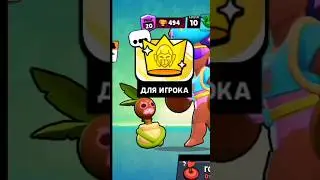 как получить секретный пин?