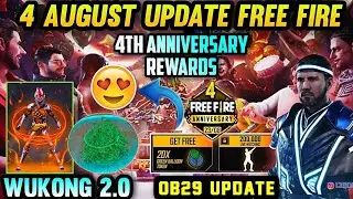 Free Fire Maintenance Problem Solve | 4th Anniversary Free Rewards || OB29 Updates || Redeem Code