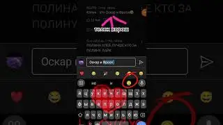 Оскар и Фрося 🤮🤮🤮🤮🤮🤮🤮🤮🤮🤮🤮#рекомендации #оскаркака ##shorts