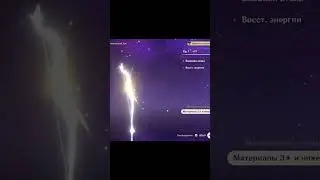 Можно ли сделать Геншин удобнее? 