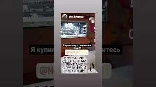 мощная реклама.