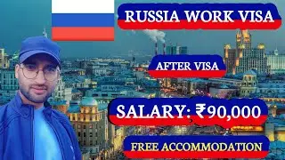 🇷🇺Russia work permit visa 2023 | fast process