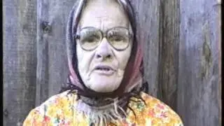 История Вересово