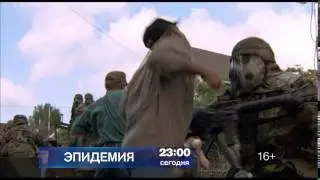 Промо-ролик для РЕН ТВ