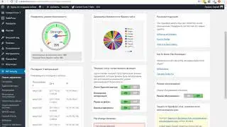 Восстановление работы файла  htaccess после блокировки входа на сайт