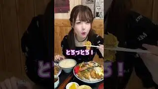 大食い彼女と定食屋に行ったら、、、#三年食太郎#デカ盛り