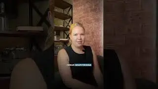 Как часто проводить чистку от паразитов? #shorts #гастроэнтеролог  #медицина #паразиты #гельминты