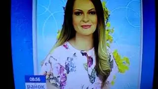 Фрагмент программы 