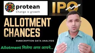 Protean eGov technologies IPO allotment chances | Protean ipo subscription data analysis | IPO