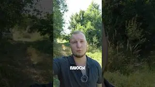 Плюсы Словакии🇸🇰 #shorts #плюсыиминусы #словакия #жизнь #жизньвсловакии #чтонужнознать #цены #европа