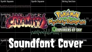 The Devourer of Gods Nonstop Mix - Terraria Calamity Mod OST | PMD2 Soundfont Cover
