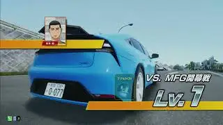 (第二弾) MFゴーストイベント Lv1 (頭文字D THE ARCADE)