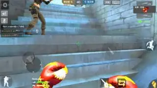 CF MOBILE | Sniper Mode | RonLeader