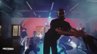 Мигель - мастер-класс 25.10