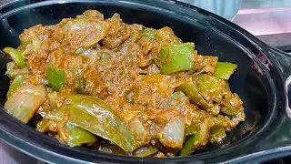 Dhaba style capsicum gravy #dhabastyle #gravy #shorts