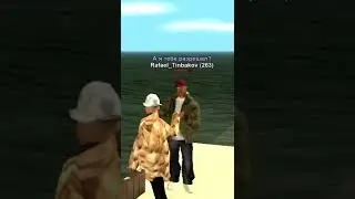 НЕАДЕКВАТНЫЙ ШКОЛЬНИК НЕ ДАЛ ПОРЫБАЧИТЬ НА МОРДОР РП