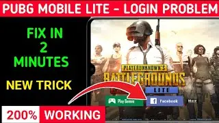 PUBG MOBILE LITE LOGIN Problem Solution || Pubg lite login problem network error code restrict area