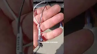 Electric Tricycle Assembly Instructions