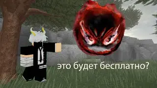 🔥ГОЛОСУЙТЕ ЗА ТСБ🔥