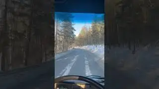 Подпишись) #дорога #рекомендации #дальнобойщик
