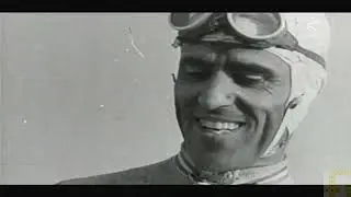 Circuito di Pescara - The Acerbo Cup