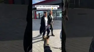 Такая классная 🐶 