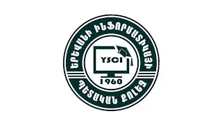 Բաց դռների օր Երևանի Ինֆորմատիկայի Պետական Քոլեջում