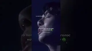 чонгук слушает как поёт тэхён ☘️ 