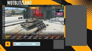 Обкатываем новенький BZ-75 в рандоме