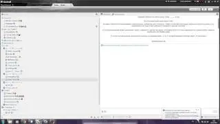 Я в группе RaidCall клана Аспид