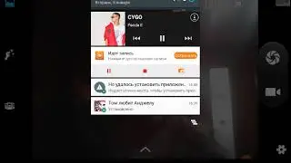 Покорила меня с**а твоя правда