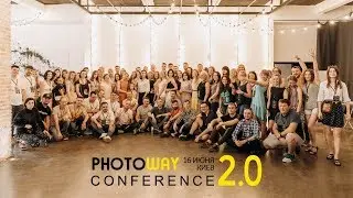 PHOTOWAY CONFERENCE 2.0 (Backstage)