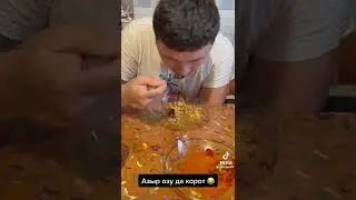 Жолдошуну сынаган аял