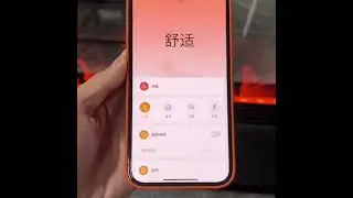 Xiaomi Mijia Graphene Infrared Heater and Ultrasound Humidifier 2 in 1 Unbox