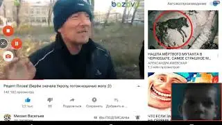 Берём сначала укропу потом