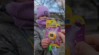 Тато подарував тамагочі😃, іграшку татового дитинства🤗 #princesssofiashorts #тамагочі