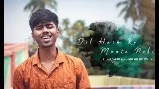 Dil Hai ke Manta Nahin | Unplugged | sayAn