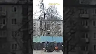 ДРАКИ НА ПОМОЙКАХ