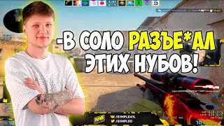 Ты заставлял меня со***, но я тебе не со**** ❤️