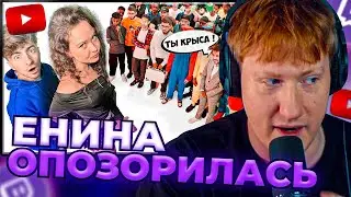 DK СМОТРИТ 
