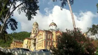 Путешествие в Абхазию