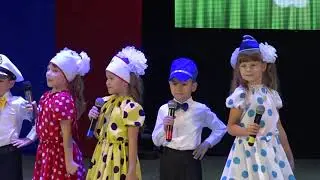 День Республики Башкортостан 2022