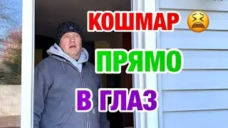 КАК ТАКОЕ ВОЗМОЖНО | СКАЗАЛ ЧТО ВСЁ ВЫДЕРНЕТ| ЭМИГРАНТКА ИРИНА