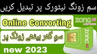 how to convert any sim zong Network | how to change any sim into zong network | zong port in method