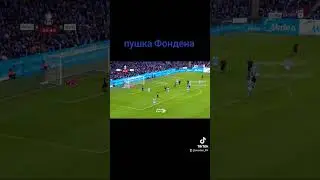 8 января 2024 г.