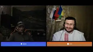Верен присяге & Ланцет Обыкновенный