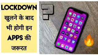🔥🔥Best Free Usefull Apps For Android 2020|| In Hindi || you must Try || by Raghavtechknowledge ||