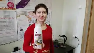 Универсальное средство для полов и стен «Чистота и блеск»