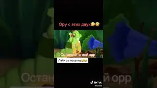 Лунтик RYTP. Песня гусениц Скибиди Па Па