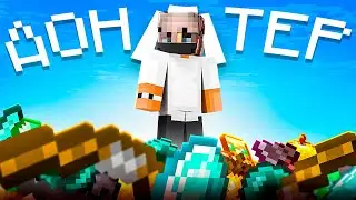 I became a Donator on Anarchy in Minecraft